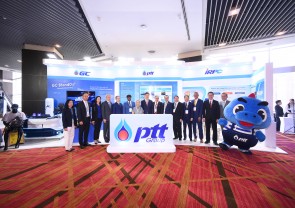 Asia Petrochemical Industry Conference 2025 (APIC 2025)