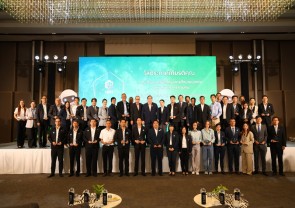 The 2024 Environmental Governance and Safety Awards Ceremony